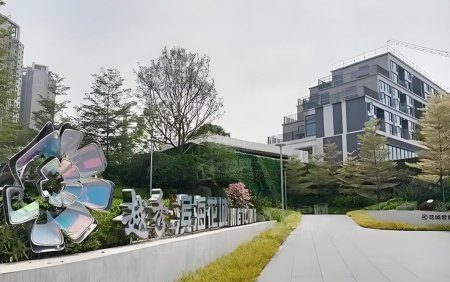 越秀濱?；ǔ?/>
          <div   id=